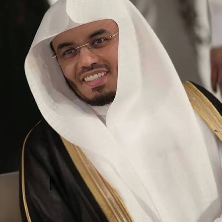الشيخ