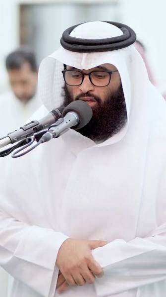 الشيخ